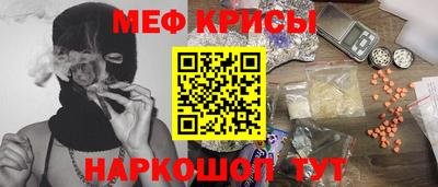 mdpv Донской