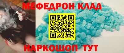 прущая мука Гусев