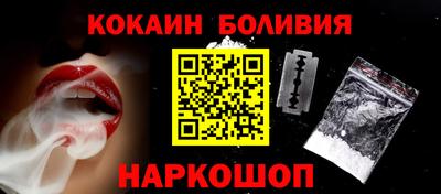 ECSTASY Гусиноозёрск