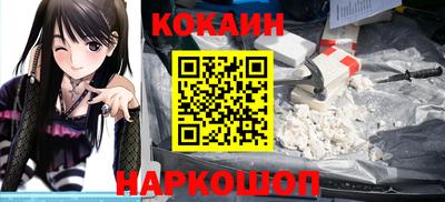 mdpv Донской