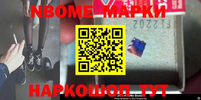 ECSTASY Гусиноозёрск