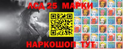 прущая мука Гусев