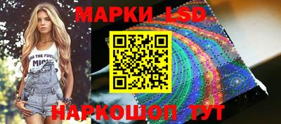 меф VHQ Дубна