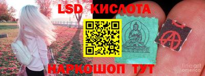 меф VHQ Дубна