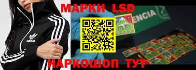 прущая мука Гусев