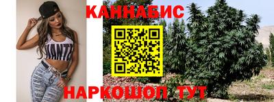 2c-b Гусь-Хрустальный