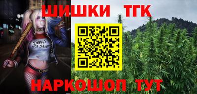 прущая мука Гусев