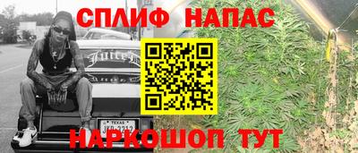 2c-b Гусь-Хрустальный