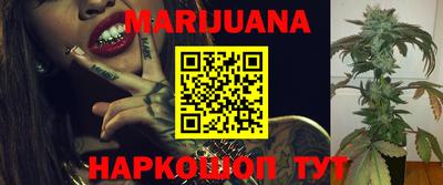 прущая мука Гусев