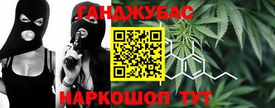 прущая мука Гусев
