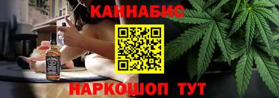 прущая мука Гусев