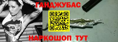 меф VHQ Дубна