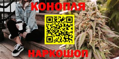 ECSTASY Гусиноозёрск