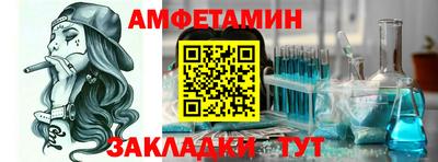 2c-b Гусь-Хрустальный
