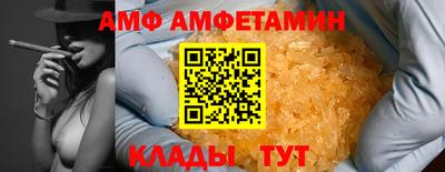 ECSTASY Гусиноозёрск
