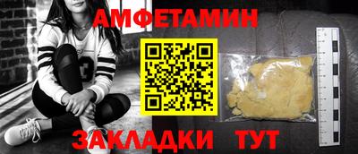 mdpv Донской