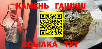 ECSTASY Гусиноозёрск