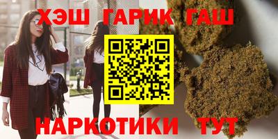 ECSTASY Гусиноозёрск