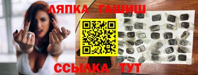 меф VHQ Дубна