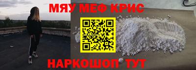 ECSTASY Гусиноозёрск