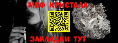 ECSTASY Гусиноозёрск