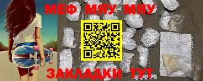 mdpv Донской