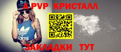 ECSTASY Гусиноозёрск